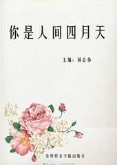 大菠萝导航福建入口导入